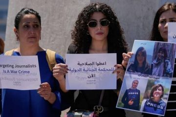 líbano protesta por la muerte de periodista por israel