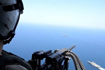 bloqueo naval eeuu golfo pérsico