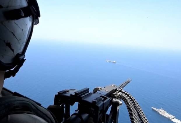 bloqueo naval eeuu golfo pérsico
