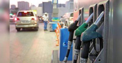 combustible precios EAU países del golfo pérsico