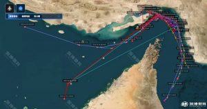control del tráfico marítimo estrecho ormuz, irán
