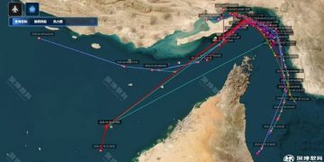 control del tráfico marítimo estrecho ormuz, irán