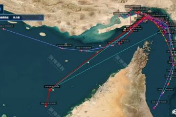 control del tráfico marítimo estrecho ormuz, irán