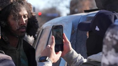 ICE vigilancia y detención migrantes EEUU