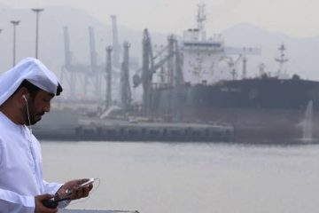 emiratos árabes Unidos