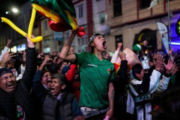 hinchas de Bolivia eliminatorias mundial 2026