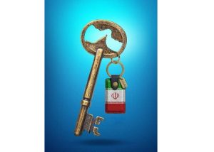 la llave de ormuz, irán, embassy Sa