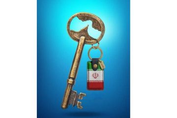 la llave de ormuz, irán, embassy Sa