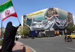 irán, mural bloqueo ormuz