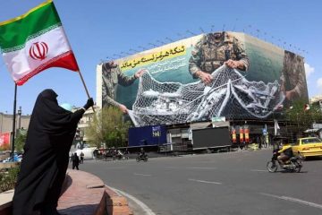 irán, mural bloqueo ormuz