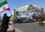 irán, mural bloqueo ormuz