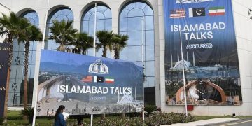 pakistán islamabad, negociaciones