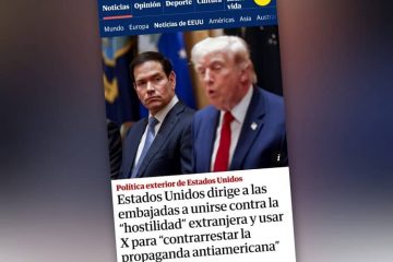 the guardian manejo de información