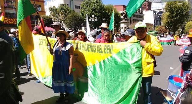marcha indígena bolivia 2026