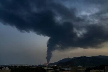 puerto de Fujairah, EAU