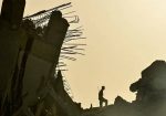 Venezuela la guaira, terremoto 24 jun 2026