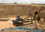 perú minería ilegal