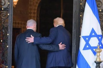 trump y netanyahu eeuu israel