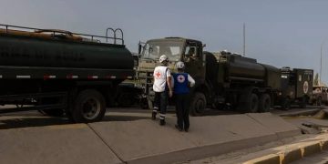 venezuela ayuda humanitaria terremoto 24 junio 2026