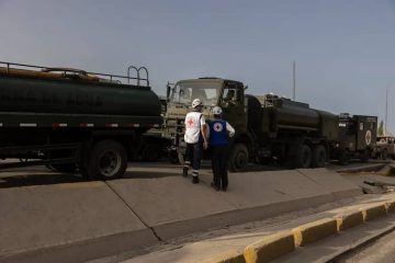 venezuela ayuda humanitaria terremoto 24 junio 2026