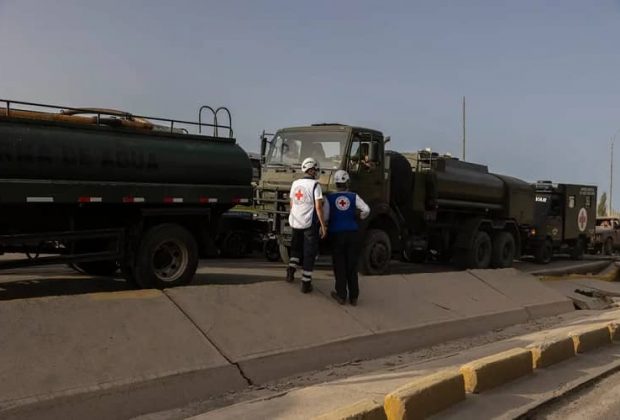 venezuela ayuda humanitaria terremoto 24 junio 2026