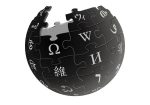 wikipedia logo inverso