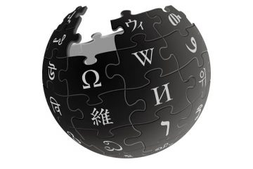 wikipedia logo inverso