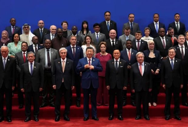 conferencia Waico China 2026