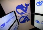 deepSeek