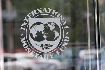FMI