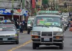 transporte público la paz AMUN