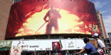 cartel en irán guerra contra eeuu israel