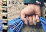 Irán, mural del bloqueo en ormuz
