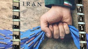 Irán, mural del bloqueo en ormuz