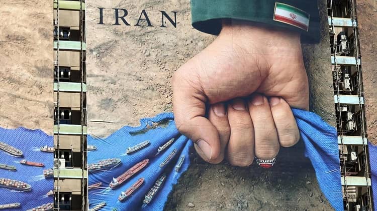 Irán, mural del bloqueo en ormuz