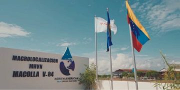 North American Blue Energy Partners en venezuela