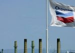 chevron eeuu en venezuela