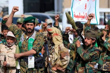 huties de yemen toman puerto mocha