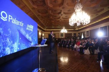 sistema de vigilancia Palantir en Ecuador