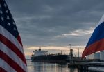 acuerdo energético EEUU Rusia