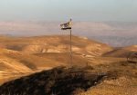 asentamientos colonos israelitas en cisjordania