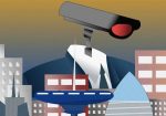 cibervigilancia ciberseguridad