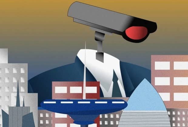 cibervigilancia ciberseguridad