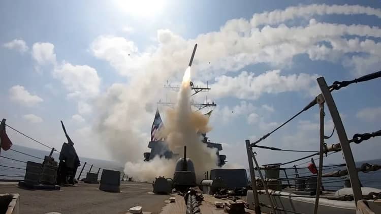 eeuu lanza misiles a Iran 28 feb 2026