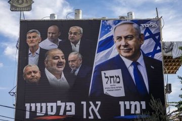 campaña electoral Israel 2026