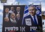 campaña electoral Israel 2026