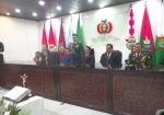 Fiscalía General del Estado - Bolivia