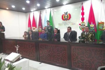 Fiscalía General del Estado - Bolivia