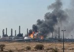 refinería de Aramco al sur de Riad