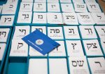 votación israel